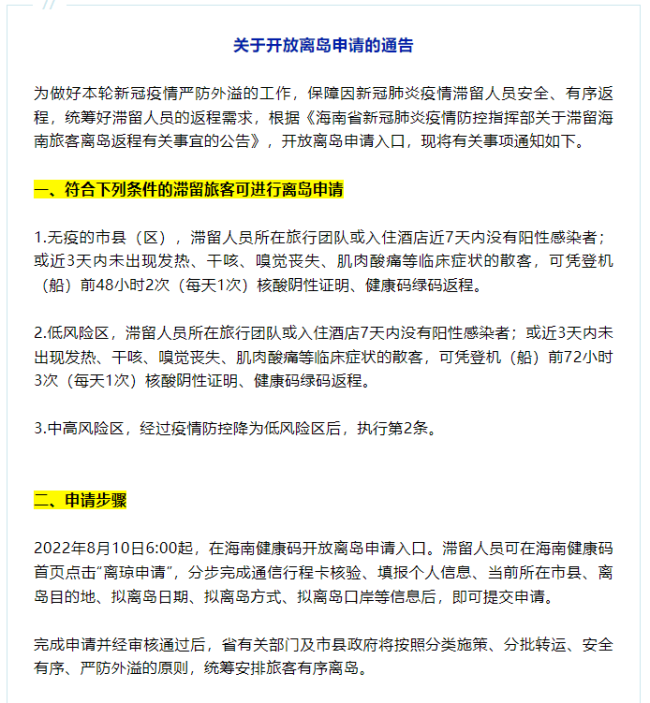 c06fdd41-bfb5-4d5f-ad45-fe6887aeac71.png