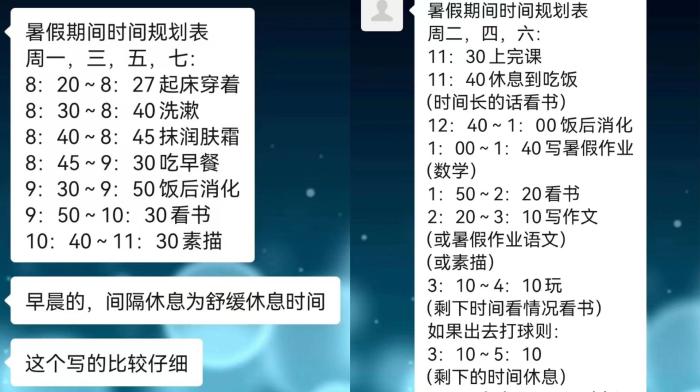db7d691baff041129162be229b106277.jpg