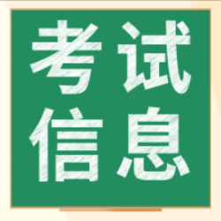 微信圖片_20220815095528.png
