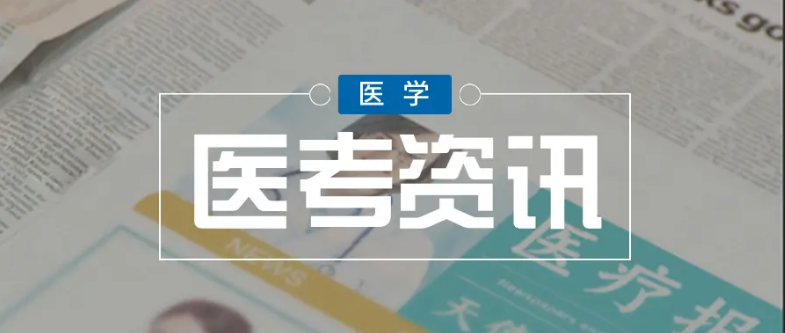 微信截圖_20220815103624.png