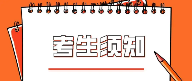 微信截圖_20220815104752.png