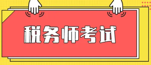 微信截圖_20220815145934.png